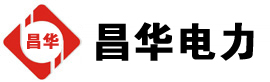 山亭发电机出租,山亭租赁发电机,山亭发电车出租,山亭发电机租赁公司-发电机出租租赁公司