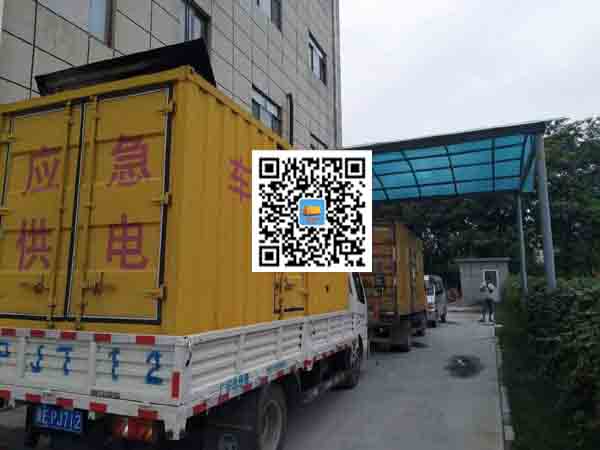 山亭发电车出租-发电机产品使用越来越广泛