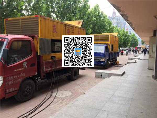 山亭租赁发电机-柴油发电机优点以及常见故障分析