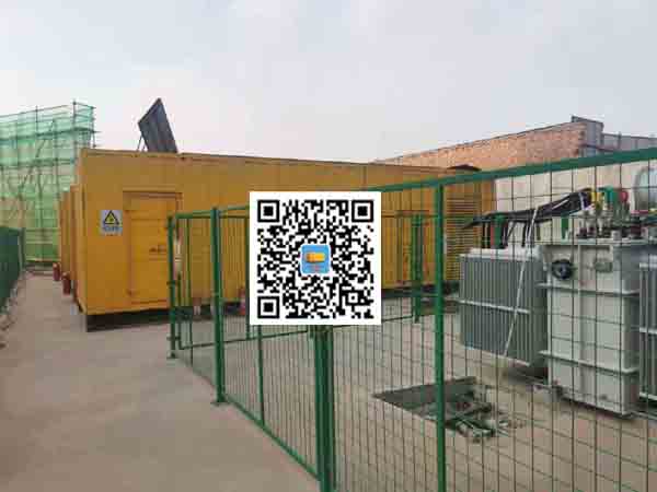 山亭发电机组的社会应用有哪些