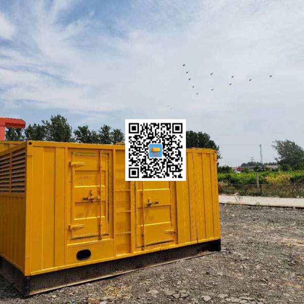 山亭发电机出租发电机电刷的结构与作用是什么