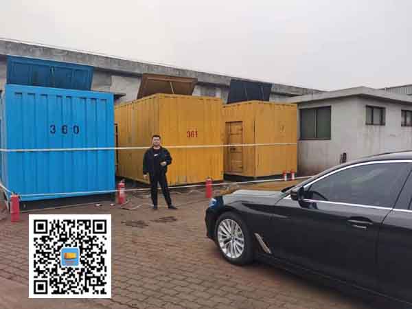 山亭柴油发电机组的维护保养方案